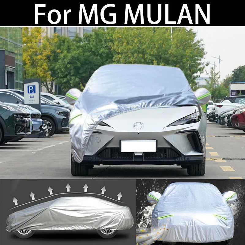 

For MG MULAN winter car Cover Dustproof Outdoor Indoor UV Snow Resistant Sun rain Protection waterproof hail cover for car