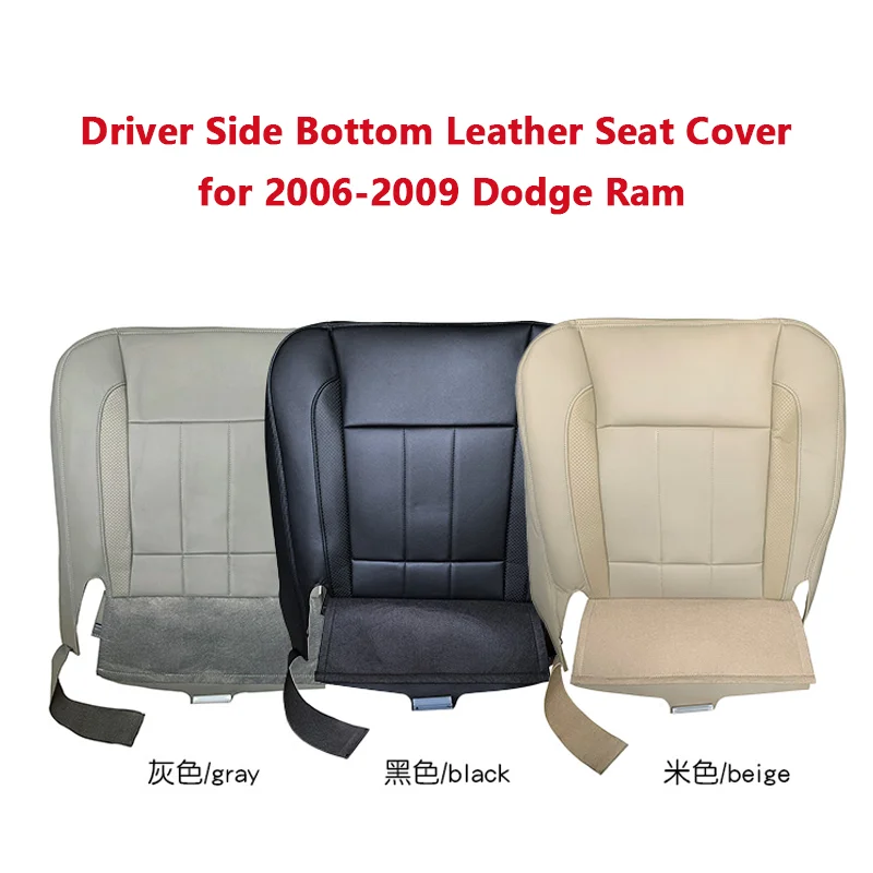 

Driver Side Bottom Leather Seat Cover Fit for 2006-2009 Dodge Ram Car Refurbishment Replacement