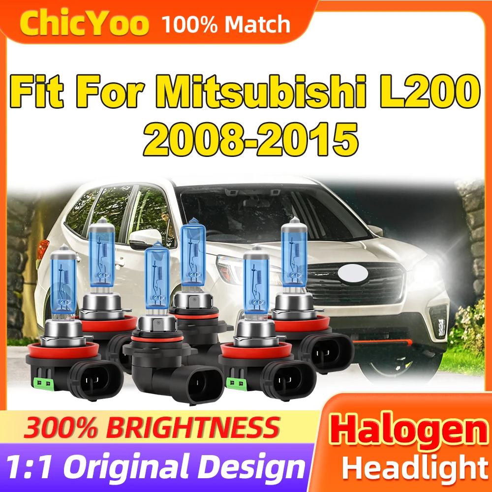 

Fit For Mitsubishi L200 2008 2009 2010 2011 2012 2013 2014 2015 36000LM Turbo Auto Lamps 300W Halogen Headlights 6500K White 12V