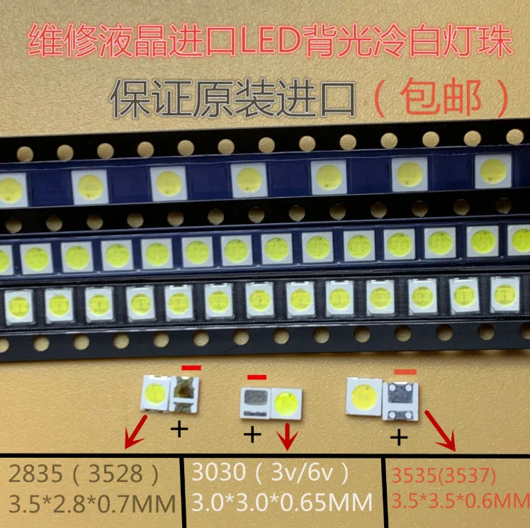 100Pcs For LG led tv backlight 2835 3030 3535 3V 6V 1W 3W kit electronique led for lcd tv repair Cool cold white