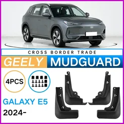 For Geely Galaxy E5 EX5 Proton e.MAS 7 2024 2025 Mud Flaps Splash Guard MudFlaps Front Rear Fender Protector Car Accessories