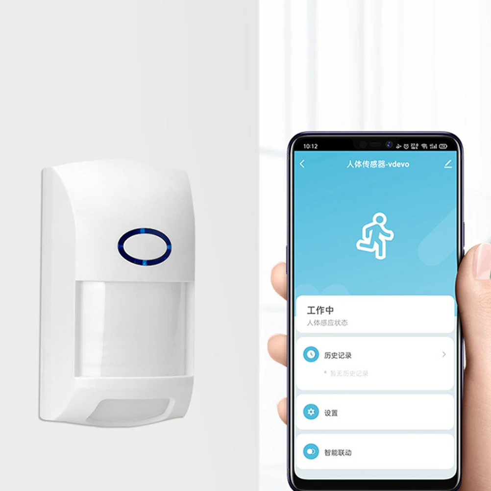 1pc Infrared Alarm Body Compact Home Security Sensor For Indoor Safety White Lightweight Motion Detection With Audible