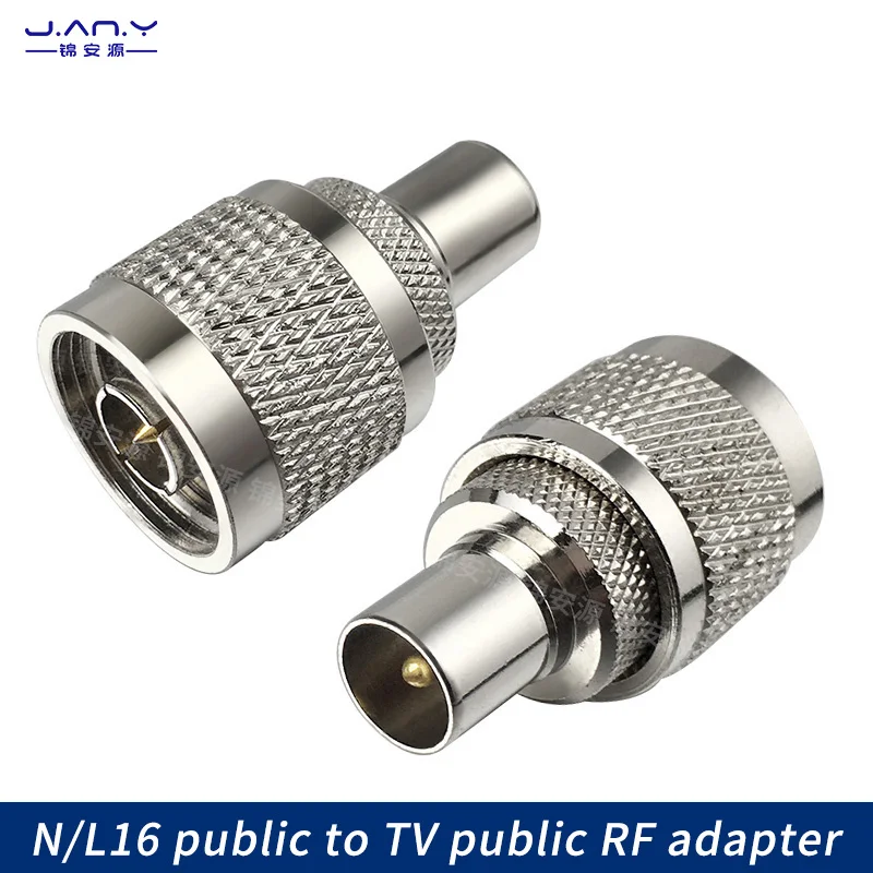 Pure copper TV revolution N Revolution connector RF high frequency signal coaxial connector L16 Revolution IEC antenna intercom