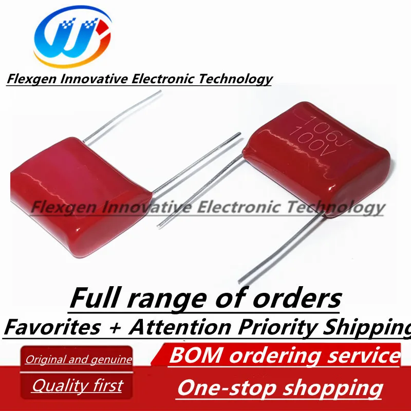 CBB capacitor 10UF 100V plug-in type