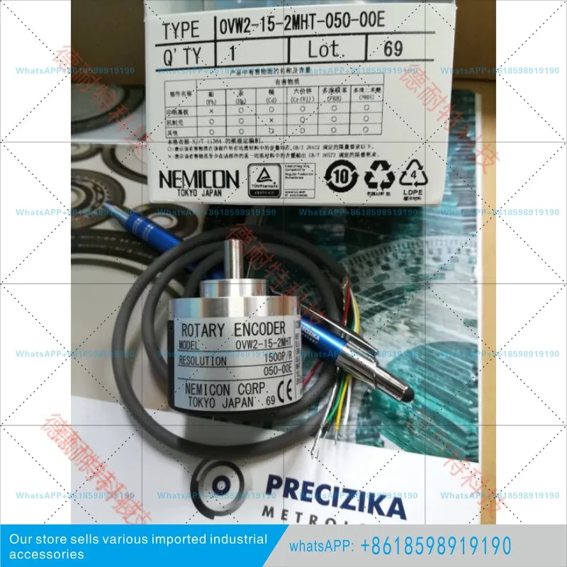 OVW2-15-2MHT-050-00E Japan original NEMICON internal secret control encoder