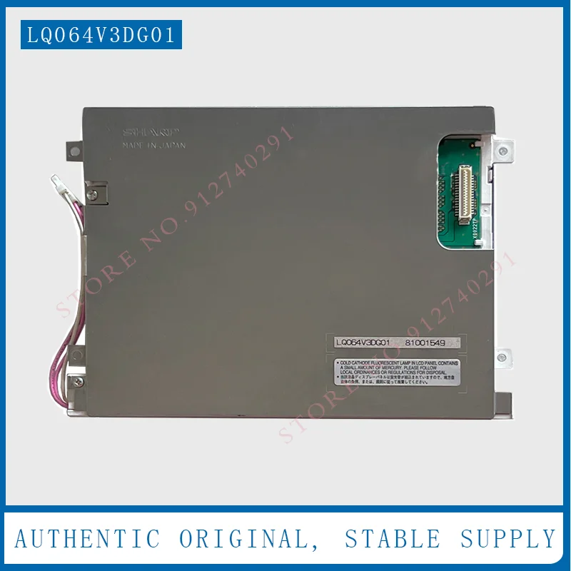 

LQ064V3DG01 Оригинальный Новый 6,4-дюймовый LQ064V3DG05 LQ064V3DG06 LQ064V3DG07 Панель ЖК-дисплея 640*480 Хорошее качество