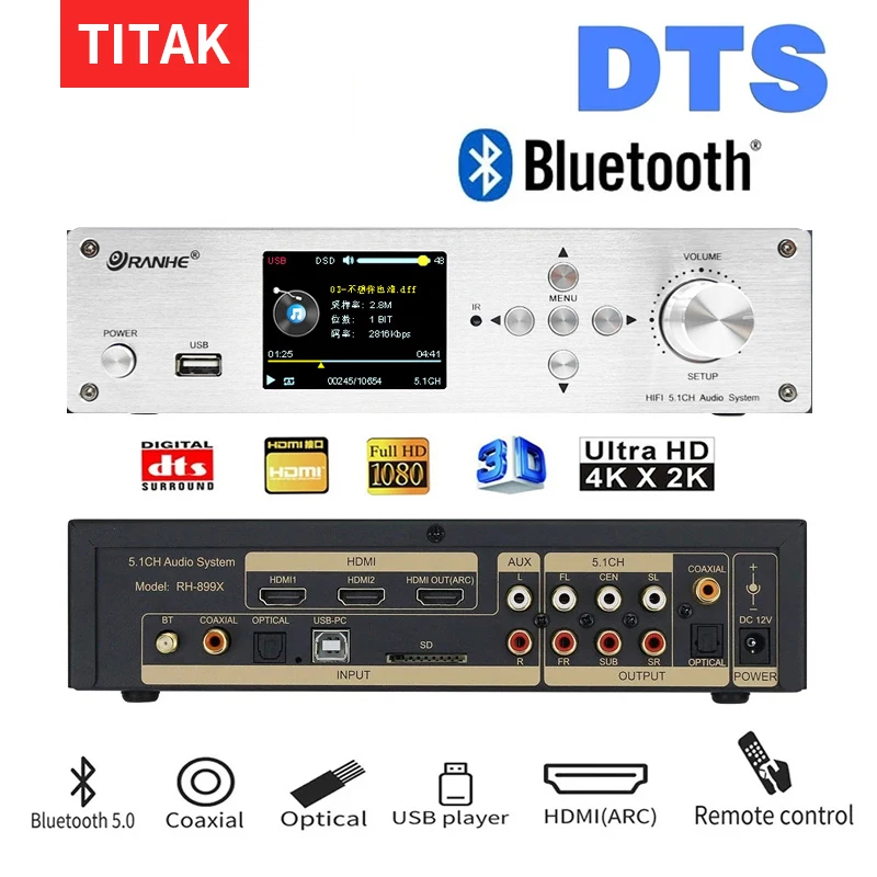 Decodificatore audio DTS 5.1CH 51 Convertitore 4K HD-MI 2.0 Ricevitore Bluetooth 5.0 DSD 384KHz32BIT DAC ARC PC Adattatore USB OTG