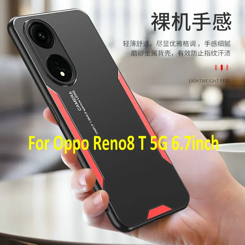 For Oppo Reno8 T 5G 6.7INCH Case Luxury Laser Carving Metal Shockproof Aluminium Alloy Back Cover For Oppo Reno 8T 5 G Cases