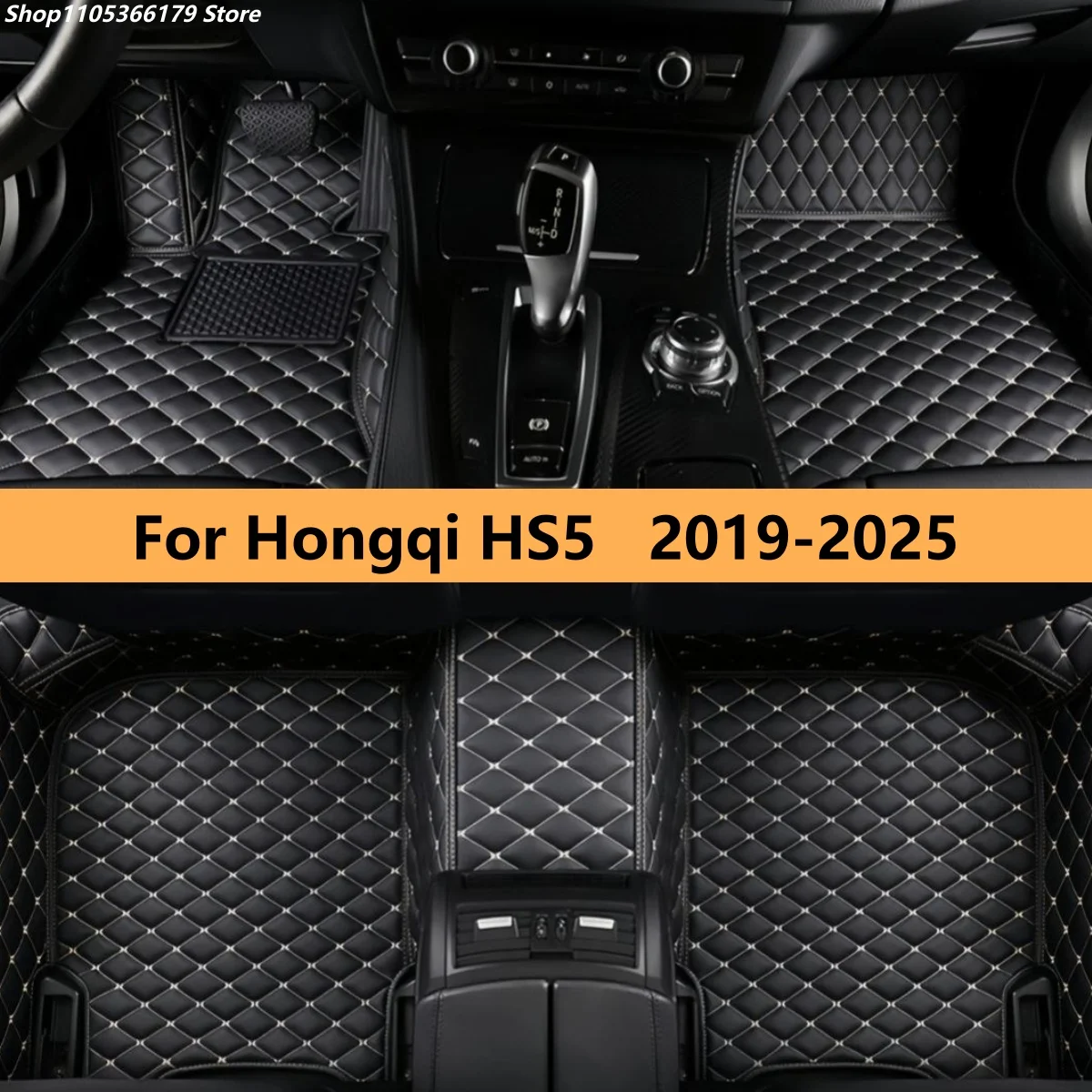 

Auto Leather Carpet Pads For Hongqi HS5 2019 2020 2021 2022 2023 2024 2025 Car Leather Carpet Pads Auto Full Set Foot Mat Rugs