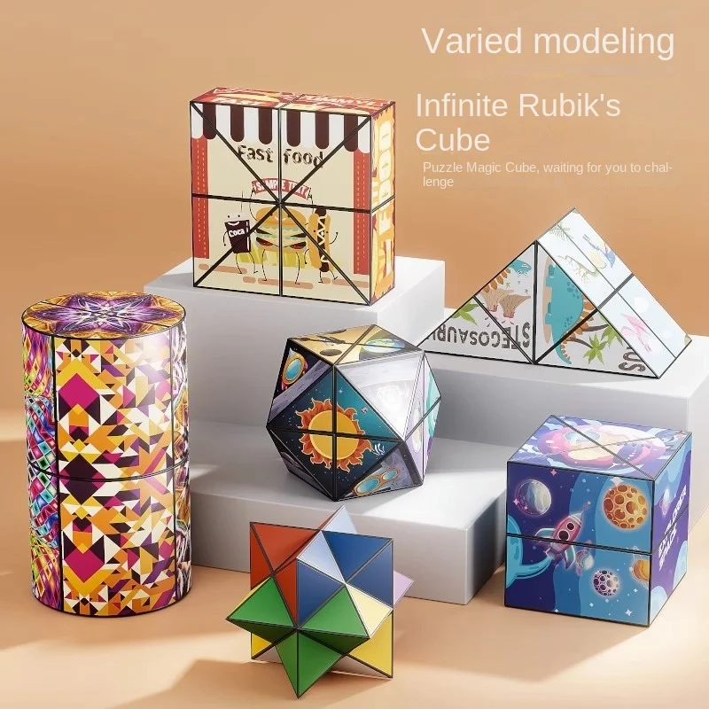 Educational children's toys vary three-dimensional geometry 3d thinking training boys and girls gifts