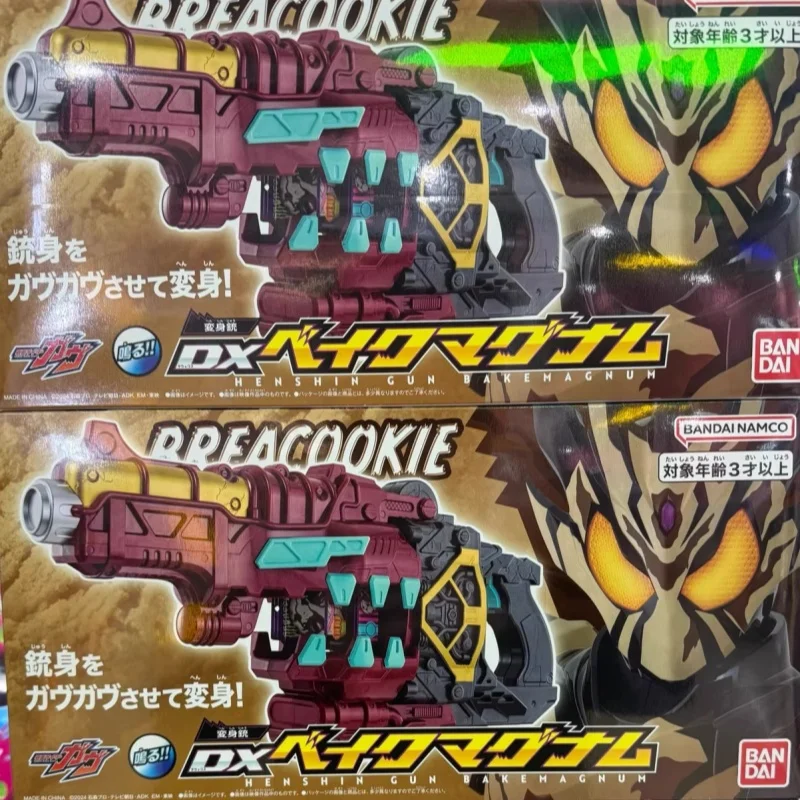 Bandai Kamen Rider Gavan Dx figura de acción transformadora de armas de pistola-juguete de modelo coleccionable de Anime para regalo almacenamiento de galletas rotas
