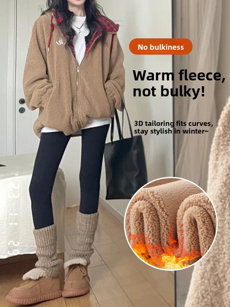 Hoge Taille Fce Gevoerde Yoga Broek Vrouwen Herfst Winter Nieuwe Sle Afslanken Achttien Orts Ark Broek Thermische Basislaag broek