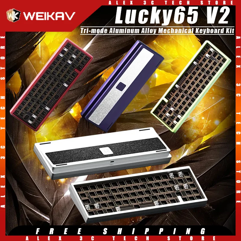 رابط Lucky65 V2 VIP