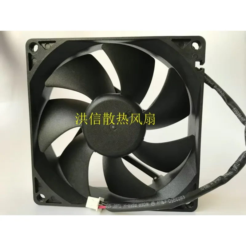 RUILIAN SCIENCE RDL9025S DC 12V 0.16A 90x90x25mm 2-Wire Server Cooling Fan