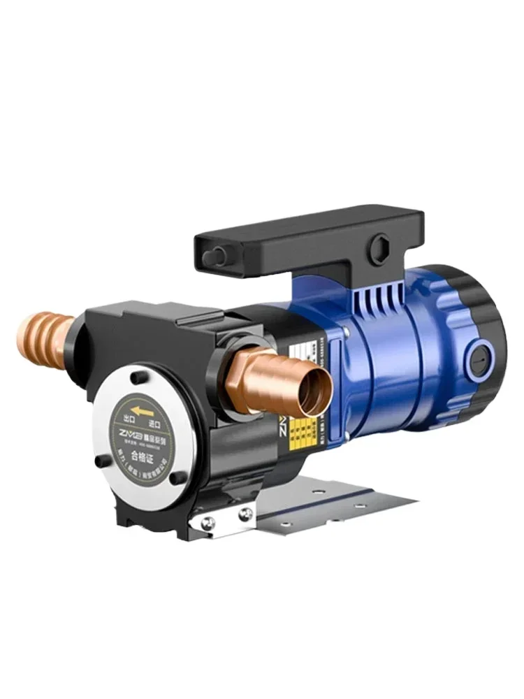 

Electric Suction Pump 220V Volt Self-priming Pump Oil Pump Diesel Pump Oil Pump