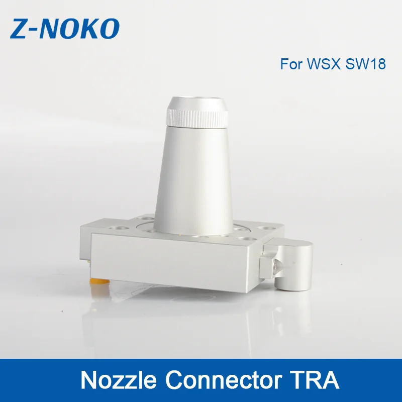 ZNOKO WSX SW18 Fiber Laser Metal Cutting Head Laser Nozzle Sensor Connector Nozzle Connection Parts