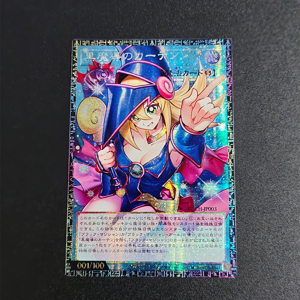 Dark Magician Stardust Dragon Victim Sanctuary Overframe Yu-Gi-Oh!DIY Proxy Anime Collection Card Full Art Foil Flash Card Gift view 4