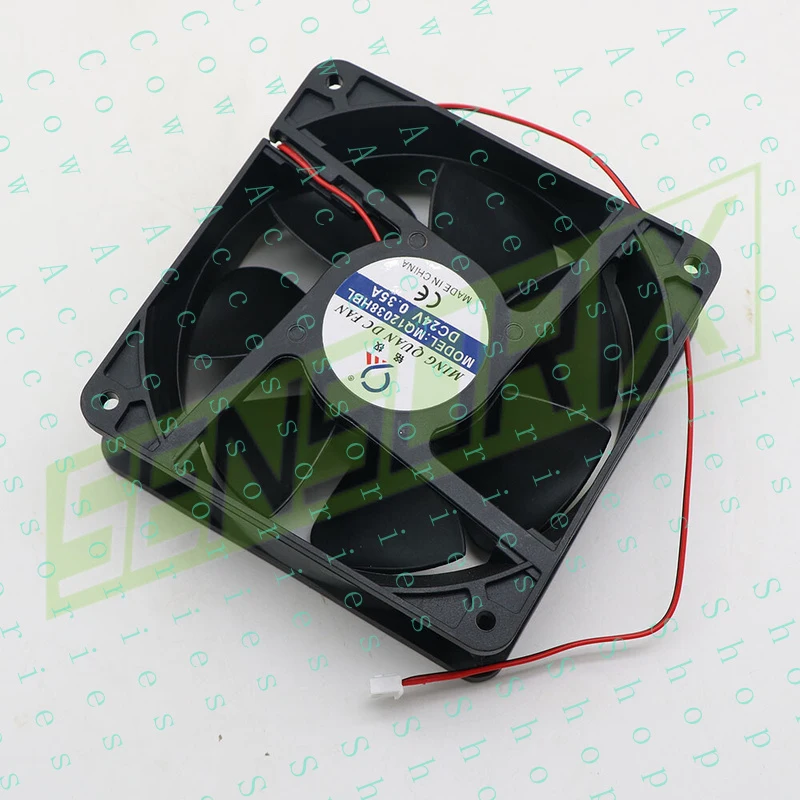 

PP+ 1PC MQ12038HBL DC 24V 0.35A 2-Pin Cooling Fan