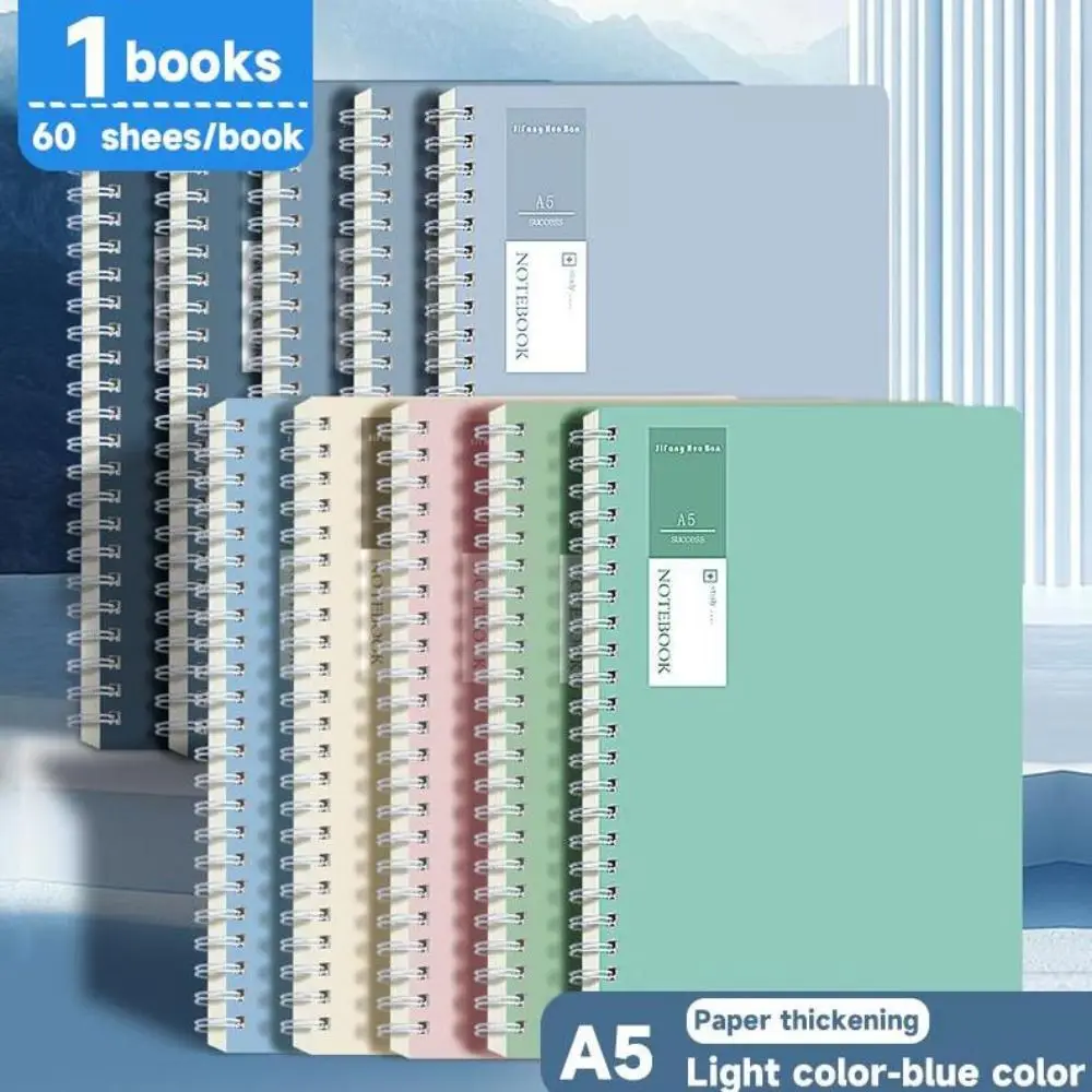 Double Coil Design Spiral Notebook 60 Sheets Thick Paper A5 Notebook Simple Art Style Lined Inner Pages Loose Leaf Notebook