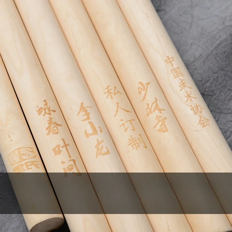 White Wax Wood Tai Chi Stick