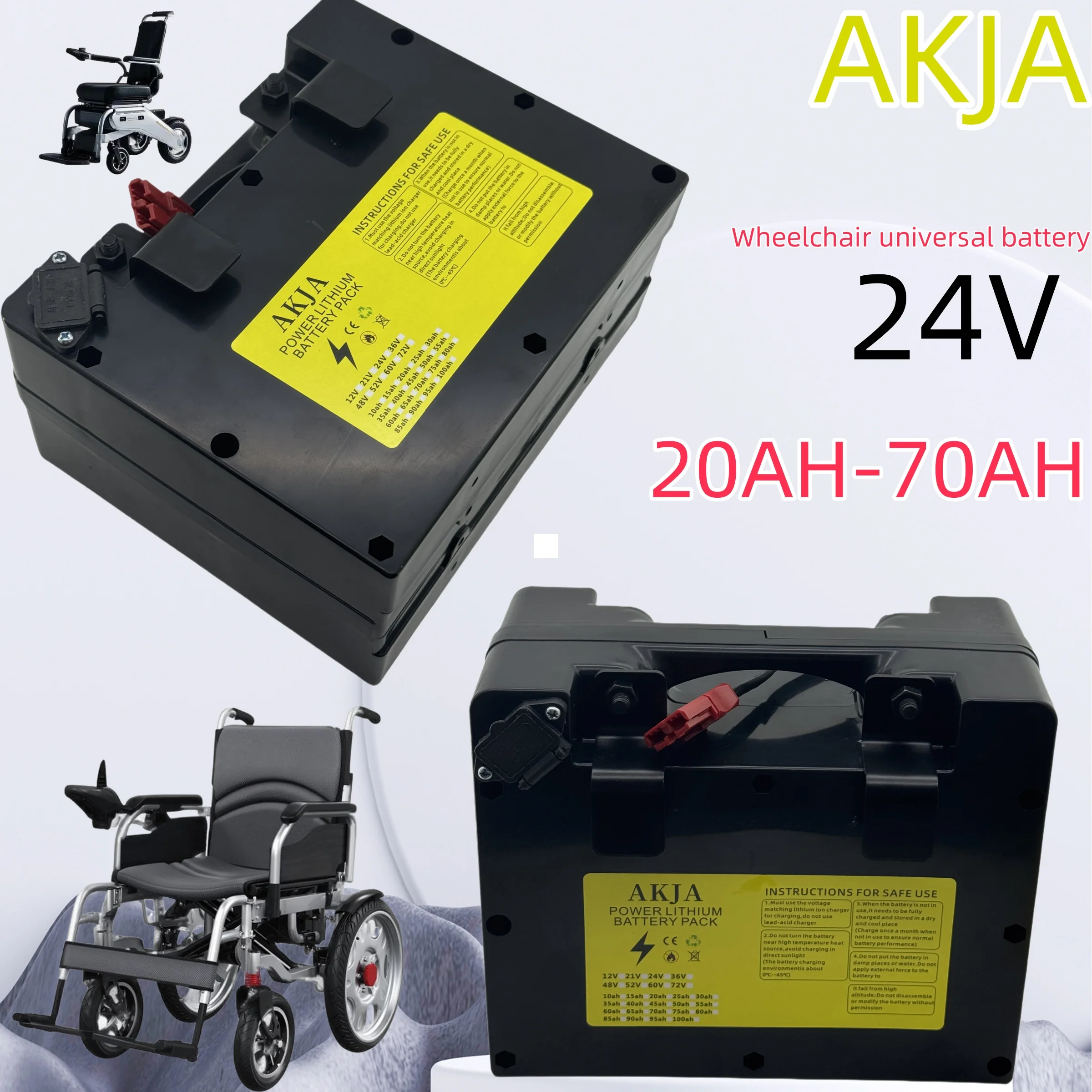 

Electric wheelchair specific lithium battery, 24V70AH, 18650 lithium battery, suitable for motors below 2000W