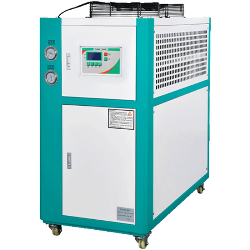 

Air-cooled circulating water freezer Small refrigerator Injection molding machine