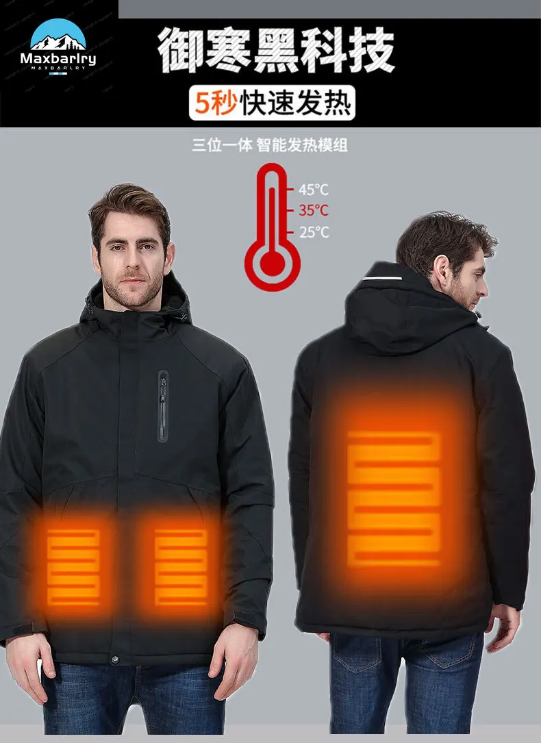 

New Winter USB Heating Men's Jacket Outdoor Intelligent Charging Windproof Travel Coat Bicycle Single Board Ski Jacket