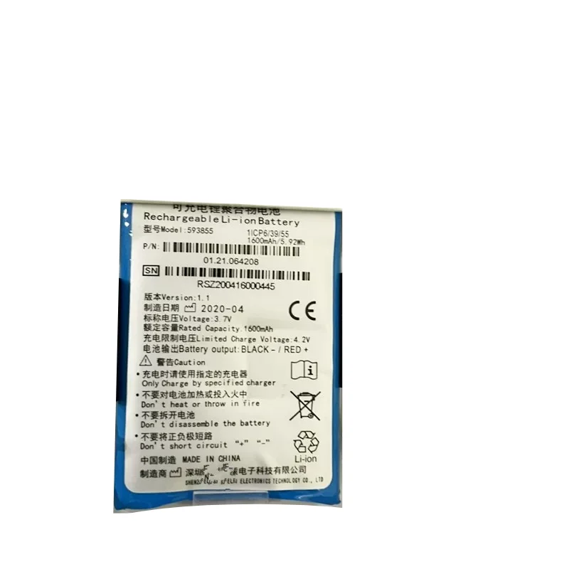 For EDAN 593855 FTS-3 FTS-6 Tire Monitoring Probe Lithium-ion 1600mah 3.7V Rechargeable Battery