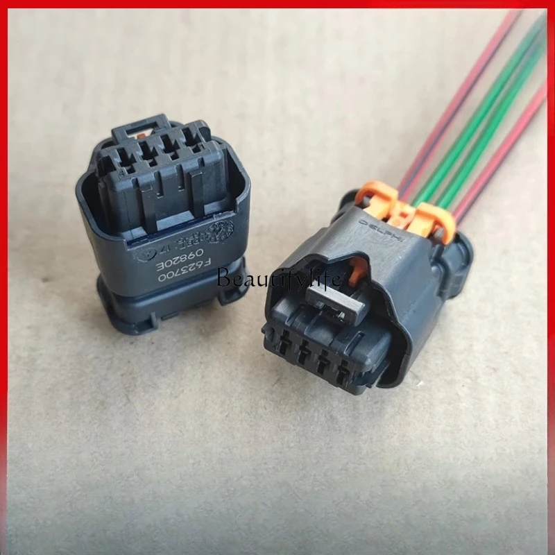 

Auto parts original brand new, gasoline pump plug wiring harness