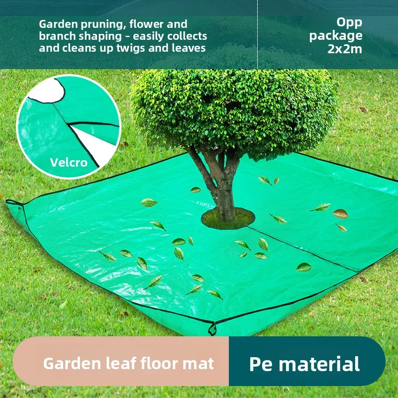 Cross Border Garden Leaf Mat Large Size for Yard Cleanup Osmanthus Branches and Leaves Collection Outdoor Garden Supplies
