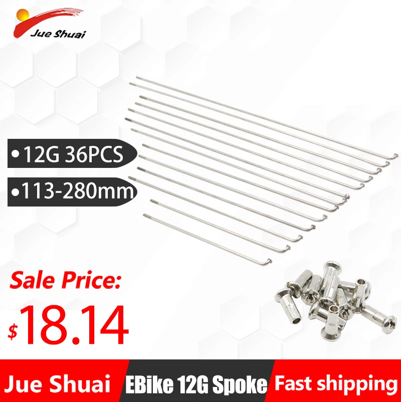 Electric Bike Spoke 36pcs 12G Ebike Radius Knitting Needle Stainless Steel MTB Bike Spoke Sliver 113-280mm for Electric Bicycle