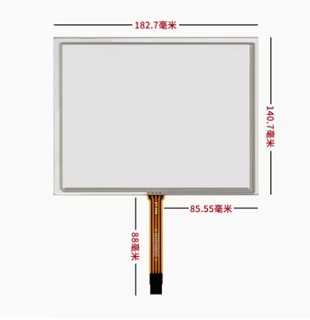 

New 8-inch resistive touch screen ST-08005 (large interface) 183 * 141 182.7 * 140.7