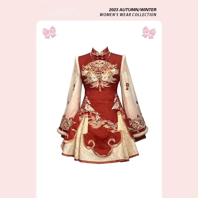 

Red Improved Dr Forever 2 Dragon Year New Year Robe Clothes High Waist A-Line Skirt Long Sve Mid-Length Dr