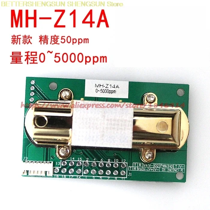 MH-Z14 MH-Z14A Infrared carbon dioxide sensor module Analog output environment monitoring  0-5000ppm