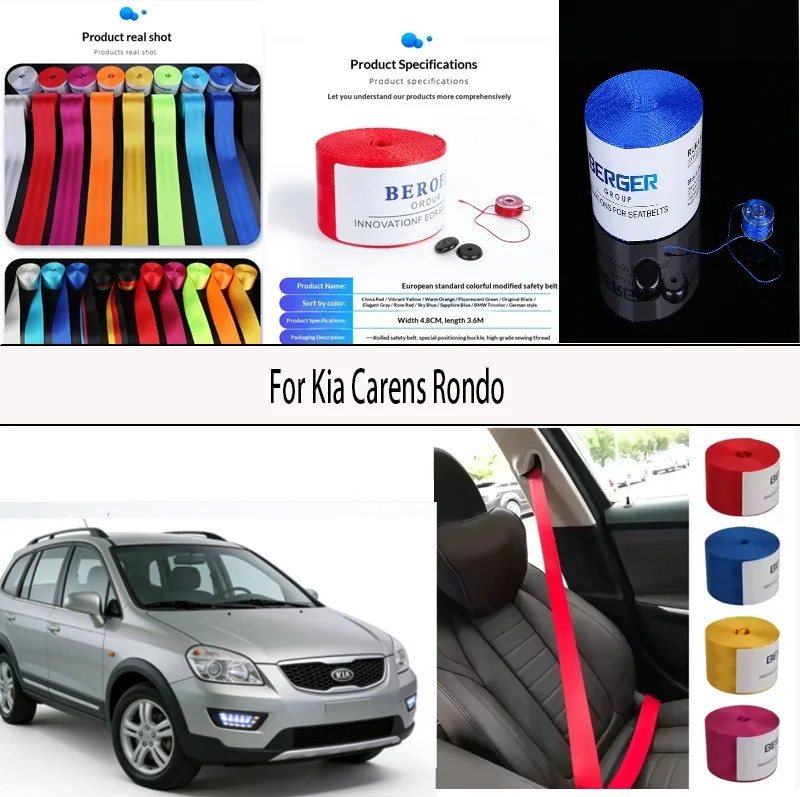 

Ремень безопасности для Kia Carens Rondo, тесьма для ремня безопасности, поясной, выдвижной, 48 мм