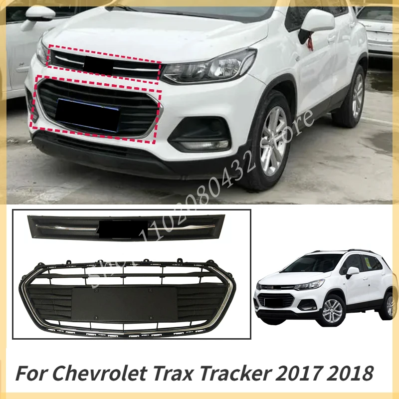 

Для Chevrolet Trax Tracker 2017 2018, новая передняя решетка, решетка для автогоночного автомобиля, высокое качество, прямая замена решетки