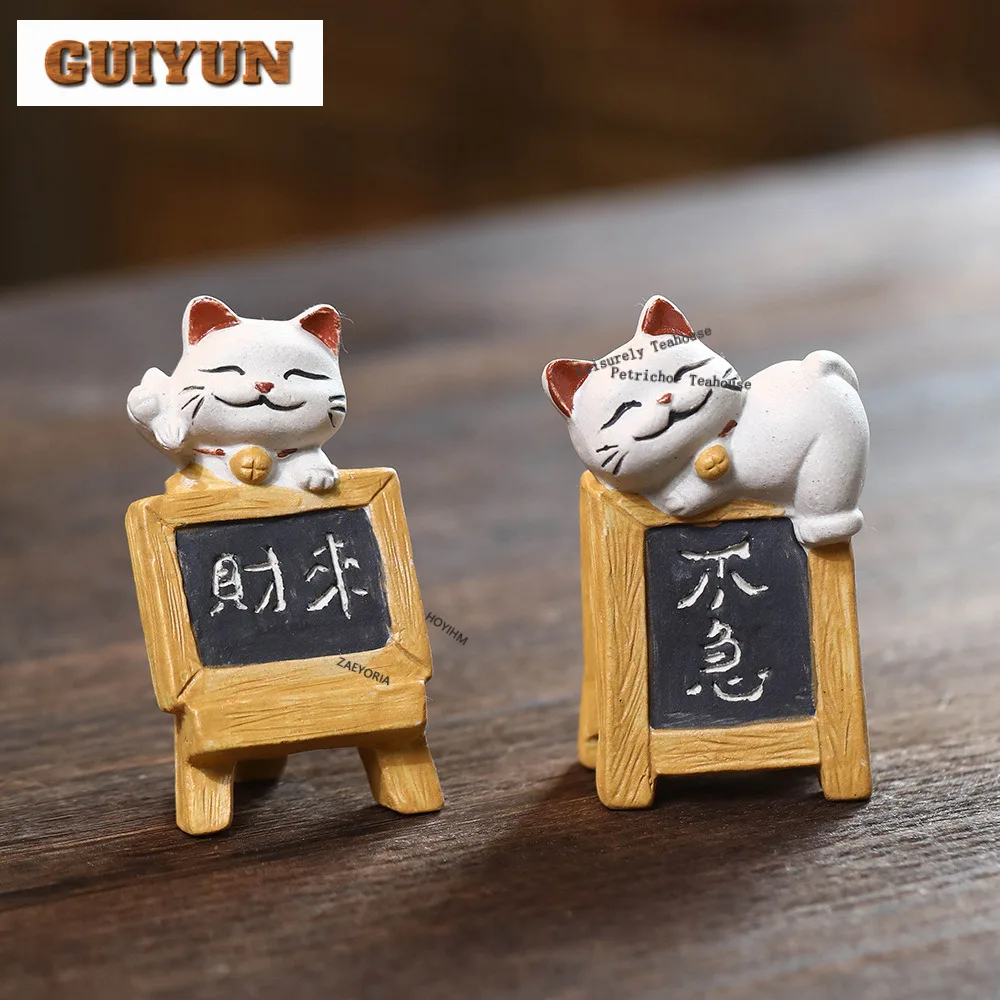

Yixing Purple Clay Kitten Tea Pet Retro Fish Tank Landscaping Tea Figurine Play Toys Tea Statue Ornaments Teaware Accessories