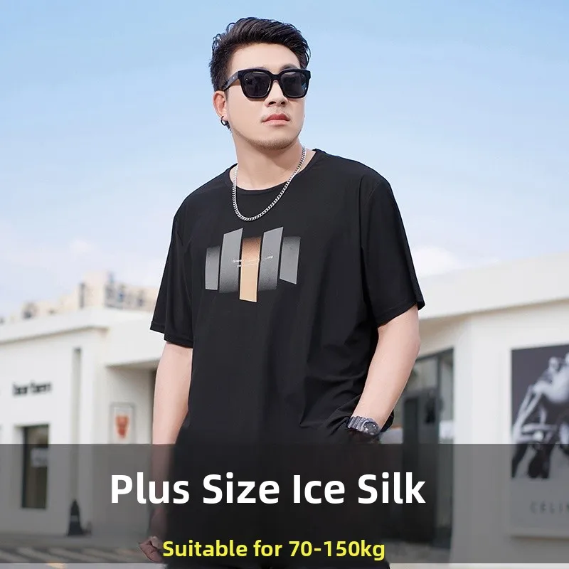 

Мужская футболка свободного кроя из ледяного шелка, больших размеров, тонкая, быстросохнущая, летняя, с геометрическим принтом, круглый вырез, молодежный тренд
