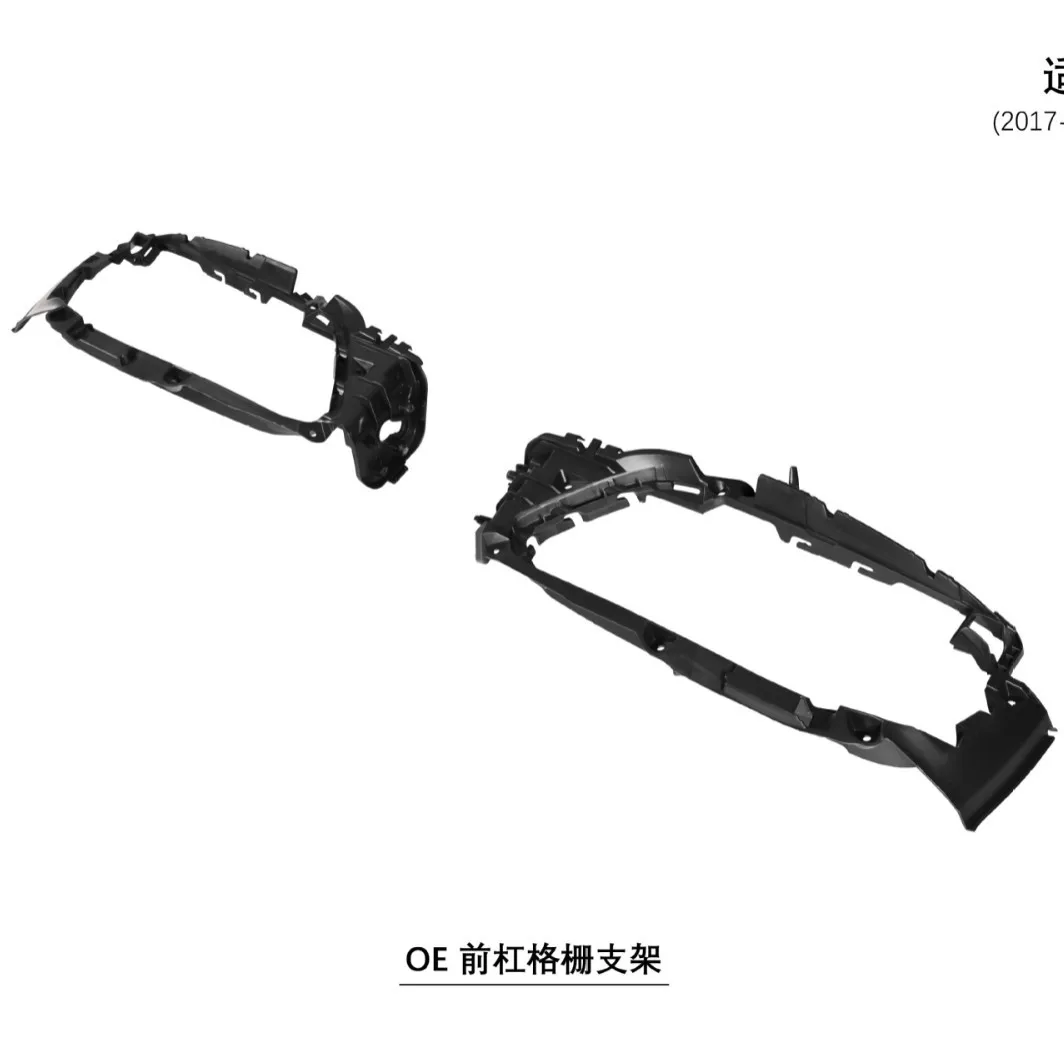 Porsche 911 991.2 OE grille bracket for models 17-19