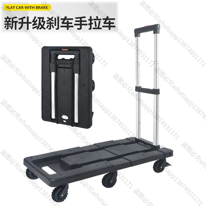 It Is Suitable for Shopping Cart Folding Flatbed Truck, Hand-pushed Luggage Cart Handling Trolley Portable Tow Trolley