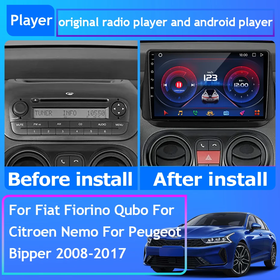 

For Fiat Fiorino Qubo For Citroen Nemo For Peugeot Bipper 2008-2017 Car Radio Android 13 Carplay GPS Navigation No 2din