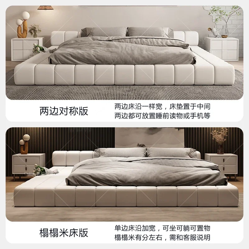 Italian extremely simple leather bed light extravagant simple master bedroom landing bed Japanese-style dwarf bed