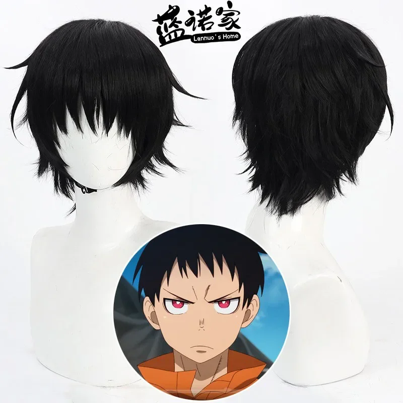 

Аниме Shinra Kusakabe Cos, парик для косплея, реквизит для Хэллоуина, синтетические волосы, термостойкое волокно + шапочка для парика