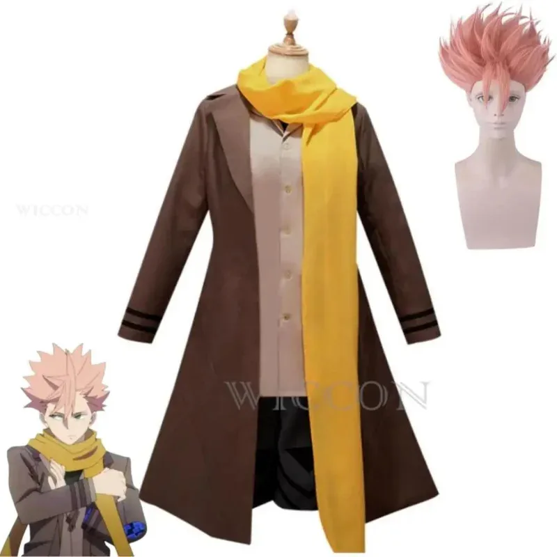 

Anime ID:INVADED Narihisago Akihito Akito Sakaido Brilliant Detective Cosplay Costume Wig Uniform Halloween Carnival Party Suit