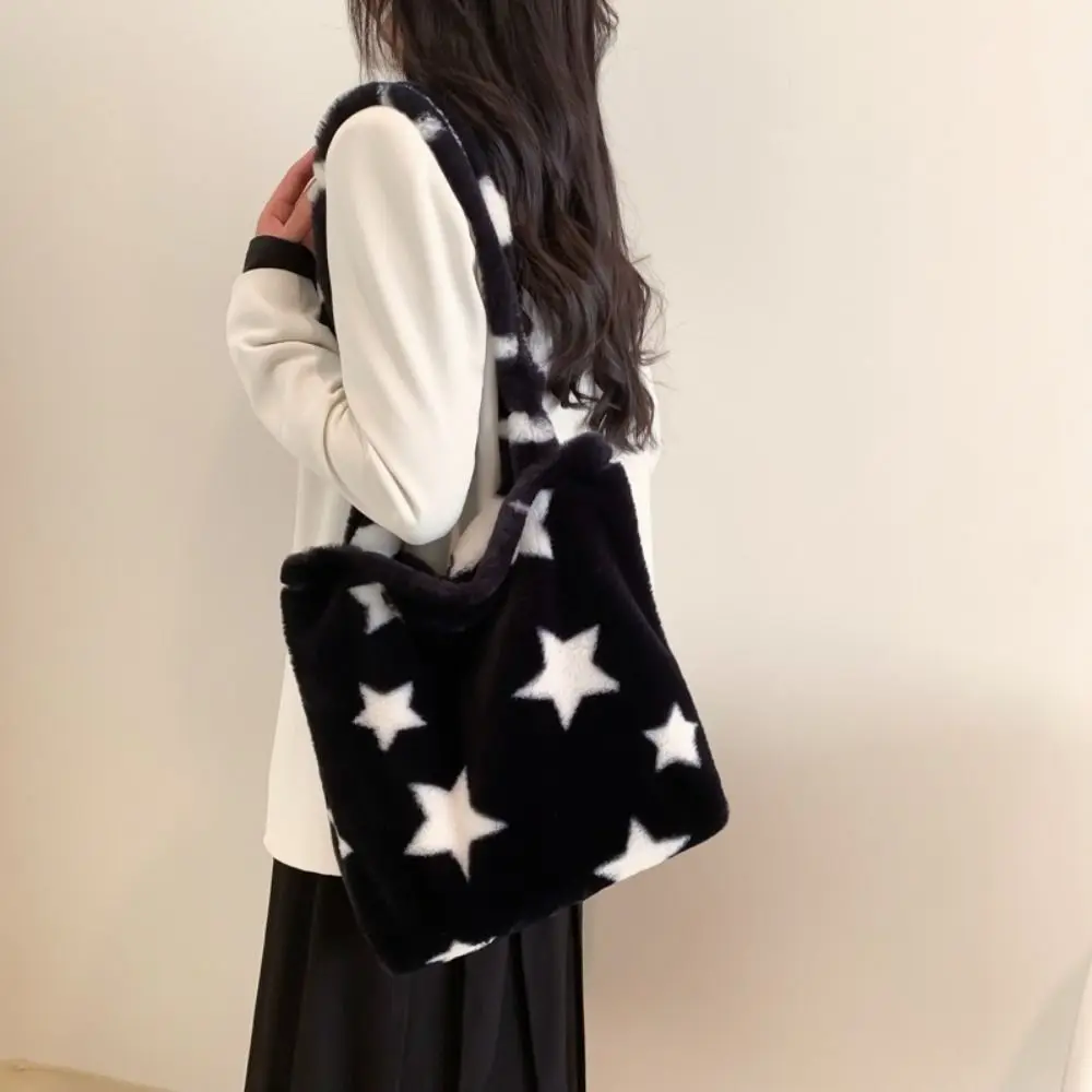 Sweet Large Capacity Flower Plush Tote Bag Fluffy Small Purses Plush Shoulder Bag Underarm Bag Crossbody Bag Star Tote Bag Party