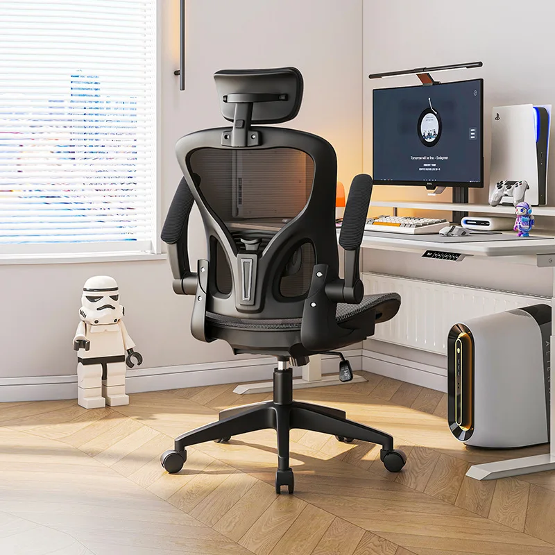 

Adjustable Office Chair Ergonomic Executive Desk Computer Gaming Furniture Modern Mesh High Back Chaise Ergonomique Black