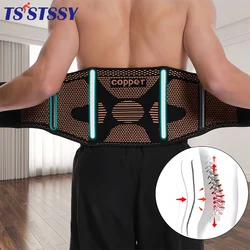 Copper Back Brace for Lower Back Pain Relief, Back Support Belt Men Women with Adjustable Black Lumbar Support Belt for Sciatica