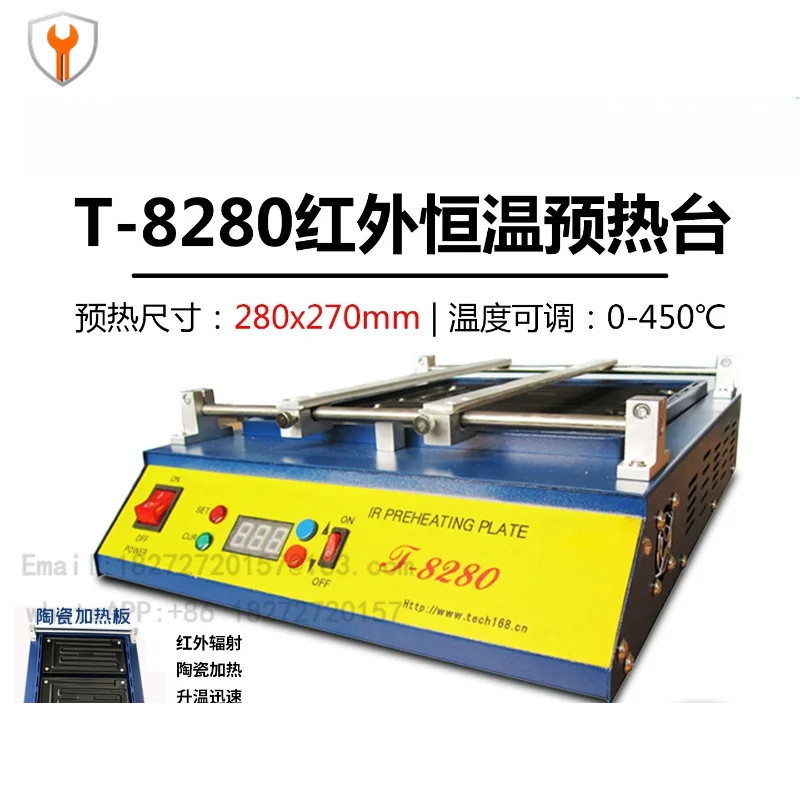 220V or 110V Puhui T8280 PCB Preheater IR Preheating Plate T-8280 IR-Preheating Oven 0-450degree Celsius Solder Repair