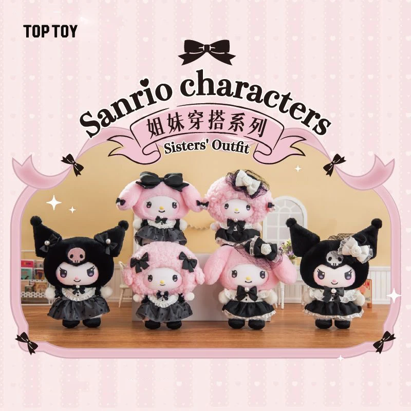 New Sanrio Characters Sisters Outfit Plush Series Blind Box Cute Hello Kitty Kuromi My Melody Pendant Vinyl Dolls Mystery Box