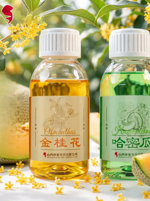 shanxi-shenyu-new-product-golden-osmanthus-fragrance-hami-melon-fishing-baits-black-pit-naked-carp-frame-mirror-fattening-wat